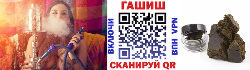 ГАШИШ гарик Ростов