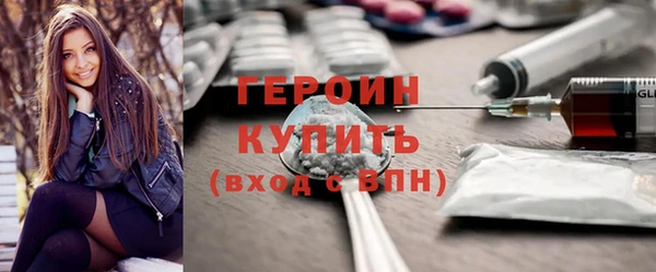 а пвп мука Богданович
