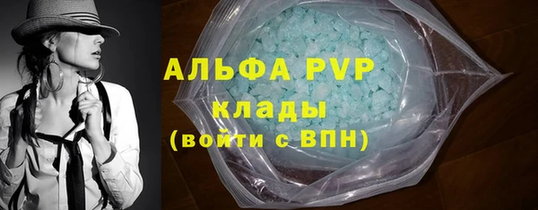 а пвп мука Богданович