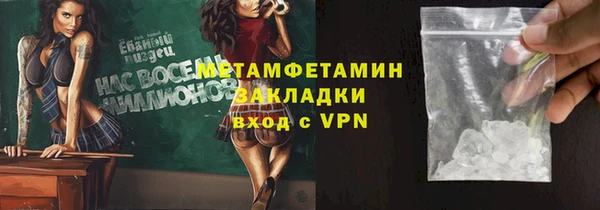 а пвп мука Богданович