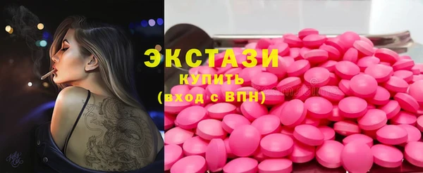 а пвп мука Богданович