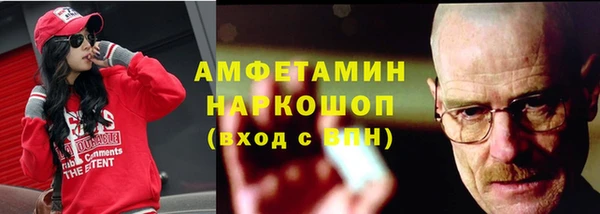дистиллят марихуана Богородицк