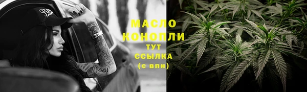а пвп мука Богданович