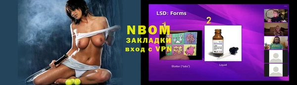 а пвп мука Богданович