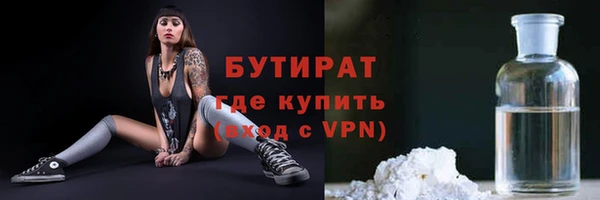 а пвп мука Богданович