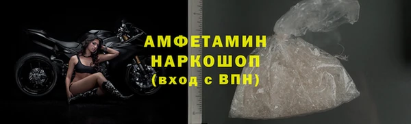мдпв Бронницы