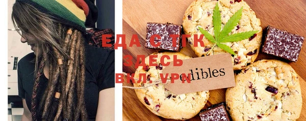 а пвп мука Богданович