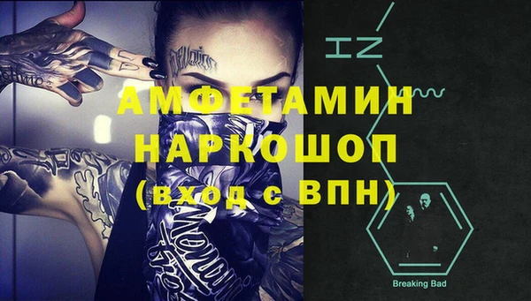 а пвп мука Богданович