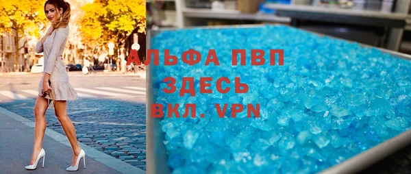 дистиллят марихуана Богородицк