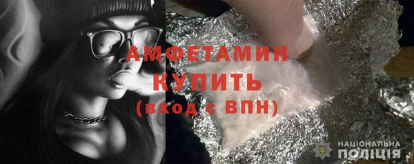 дистиллят марихуана Богородицк