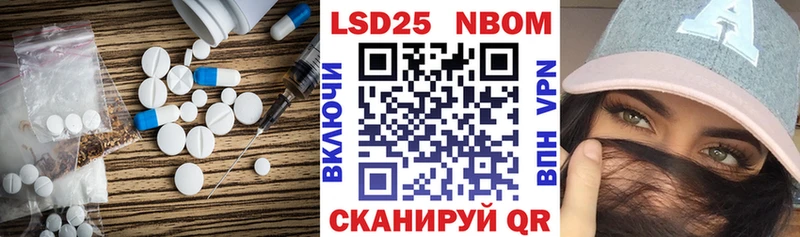 blacksprut tor  Ростов  LSD-25 экстази ecstasy 
